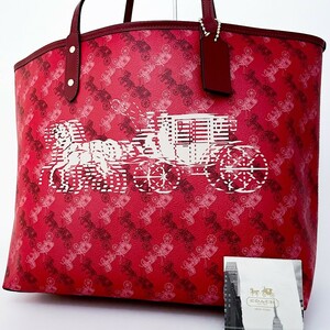 1円〜■未使用級■COACH コーチ トートバッグ ビジネス 大容量 A4 レディース メンズ レザー 総柄 ロゴドン チャーム 希少色 レッド 赤