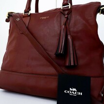 1円〜■美品■COACH コーチ フリンジ タッセル トートバッグ ビジネス 大容量 A4 レディース メンズ レザー ロゴ 2way ブラウン 茶色_画像1