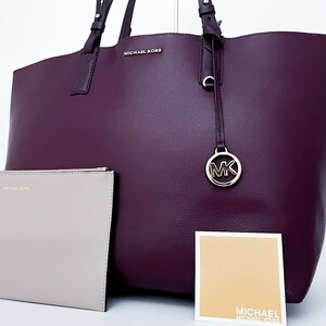 1円■極美品■Michael Kors マイケルコース ポーチ付トートバッグ ビジネス 大容量 A4 レディース メンズ レザー バーガンディ ボルドー系