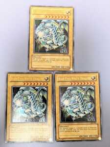 遊戯王 2003年 青眼の白龍 ウルトラレア JMP-001 , Blue-Eyes White Dragon 3枚セット まとめ買い歓迎 