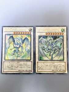 遊戯王　閃珖竜スターダスト　ウルトラレア　YF05-JP001 TDGS-JP040 スターダスト・ドラゴンまとめ買い歓迎 