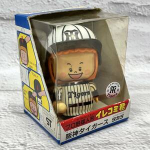 【レア商品】プロ野球人形 イレコミ君 阪神　タイガース