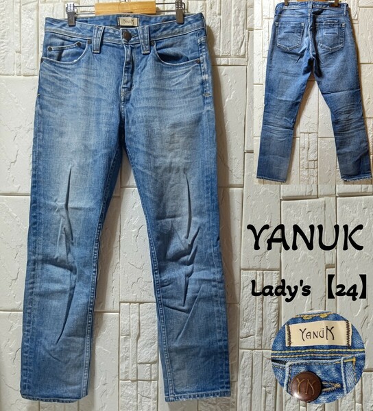 【YANUK】ヤヌーク正規品/ 革パッチ ダメージ&ウォッシュ加工 ジーンズ ストレッチデニムパンツ/レディース24 ●送料無料