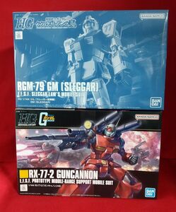 ＨＧ 1/144 ジム (スレッガー) ｢新品未開封｣ & HGUC 1/144 ガンキャノン ｢新品未開封｣ セット売り