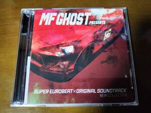★MF GHOST PRESENTS SUPER EUROBEAT × ORIGINAL SOUNDTRACK スーパーユーロビート 頭文字D　CD 送料無料！！ 
