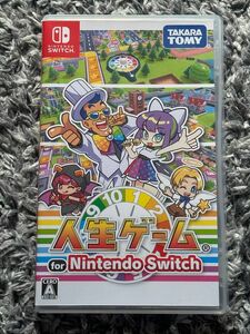 【Switch】 人生ゲーム for Nintendo Switch