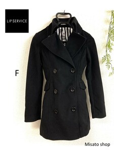 *LIPSERVICE* Lip Service to wrench manner pea coat black 