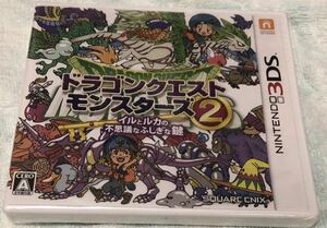 ニンテンドー3DS「ドラゴンクエストモンスターズ2 イルとルカの不思議なふしぎな鍵」未開封新品