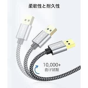 USB 3.0 ケーブル 2M SUNGUY USB ケーブル タイプAオス- タイプAオス 最大5Gbps高速データ転送 USBの画像5