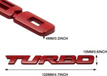 【送料無料、匿名配送】TURBO ロゴ (大) エンブレム メタル レッド ステッカー 外装 内装 カスタムパーツ ターボ_画像4