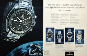 稀少・時計広告！1969年オメガ 時計広告/Omega Speedmaster Professional/Seamaster/Watch/宇宙飛行士/Apollo/Y