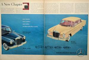 稀少！1959年メルセデス・ベンツ広告/Mercedes-Benz/ドイツ車/旧車/Z-1