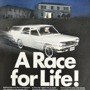 稀少！1969年ダットサン広告/Datsun/日産自動車/昭和レトロ/旧車/Zの画像1
