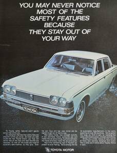 稀少！1968年トヨタ・クラウン広告/Toyota Crown/トヨタ自動車/昭和レトロ/旧車/Z