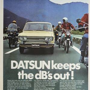 稀少！1970年ダットサン広告/Datsun 1600/日産自動車/昭和レトロ/旧車/オートバイ/Zの画像1