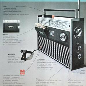 稀少！広告/1969年ナショナル広告/松下電器/パナソニック/Radio Cassette Recorder/電化製品/昭和レトロ/13の画像1