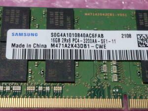 SAMSUNG DDR4-3200 PC4-25600 16GB 1.2V JEDEC準拠品（XMP2.0非搭載）動作品 DR
