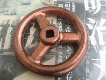 メタリック銅色の蒸気バルブハンドル。飾り、またはペーパーウエイト(紙の重し)_画像1