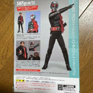 s.h.figuarts シン・仮面ライダー 仮面ライダー第2+1号 一文字隼人 柄本佑ヘッド付き 開封美品 フィギュアーツ バンダイ プレバンの画像2