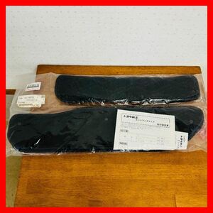 ● 新品未使用 エントランス マット アルファード ヴェルファイア 30 ALPHARD VELLFIRE 部品 トヨタ TOYOTA 純正 Entrance Mat PARTS