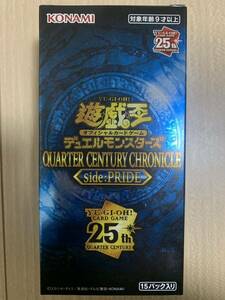 遊戯王 QUARTER CENTURY CHRONICLE Side：PRIDE 1BOX