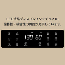 衣類乾燥機 小型 3kg タッチパネル操作 除湿 壁掛け 衣類 乾燥 布団乾燥 家庭用 ホワイト _画像6