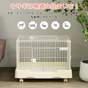  rabbit cage small size pet cage hamster cage small animals cage with casters . ceiling door breeding cage small animals for rabbit cage interior ..