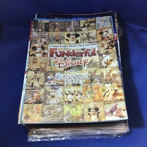 ★☆Funderful Disney ファンダフル・ディズニー　47冊☆★