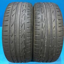 BRIDGESTONE POTENZA S001 RFT 225 45 17 2本セット_画像1