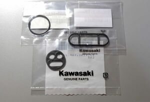 新品 kawasaki W650 カワサキ ガソリン コック ガスケット パッキン