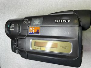 SONY Handycam CCD-TRV45