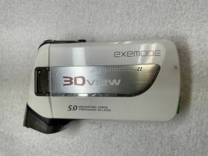 exemode 3D VIEW