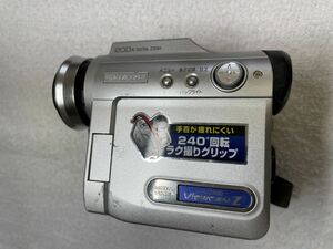 SHARP VL-Z900