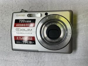 CASIO EX-Z700