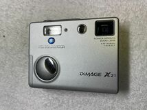 KONICA MINOLA DiMAGE X21_画像1