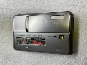 CASIO EX-V8 (10017030A)