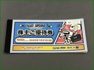 ヴィレッジヴァンガード株主優待券 1000円券×12枚 12000円分 2025年1月31日まで