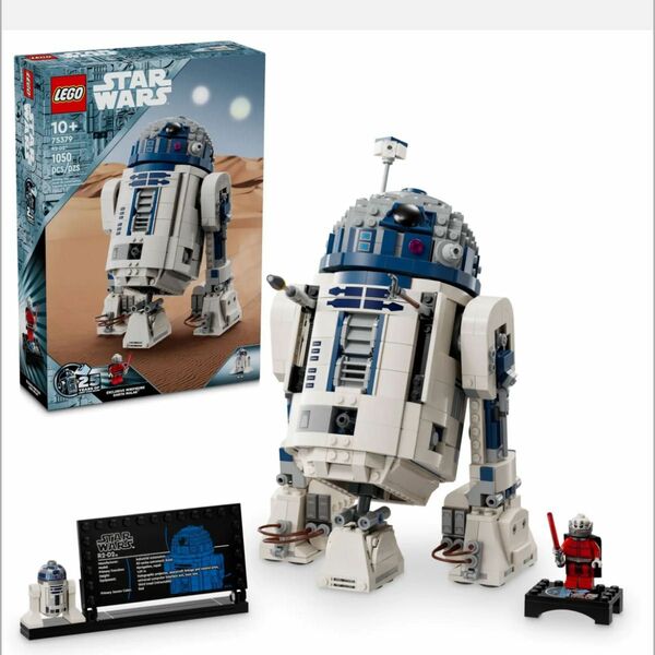 レゴスター・ウォーズ R2-D2（75379） スター ウォーズ LEGO