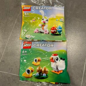 レゴ LEGO 30643 30668 イースター ポリ