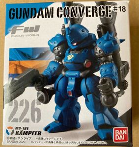 【新品未開封】GUNDAM CONVERGE ガンダムコンバージ #18 226 ケンプファー 