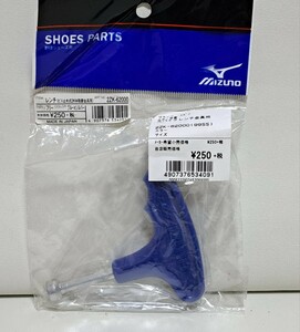 【同梱可能】ミズノ mizuno スパイクレンチ 金具 スパイク ネジ締め 新品 未使用品 ( グローブ スパイク リストバンドなど 多数出品中)