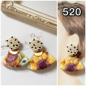 520/ビーズ刺繍　インド刺繍リボン　イヤリング　ピアス