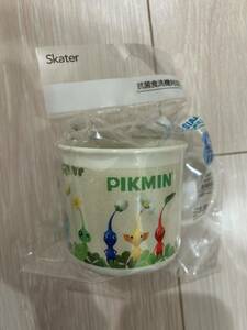 ピクミン　抗菌食洗機対応　プラコップ　名前シール入り　日本製　プラスチックコップ