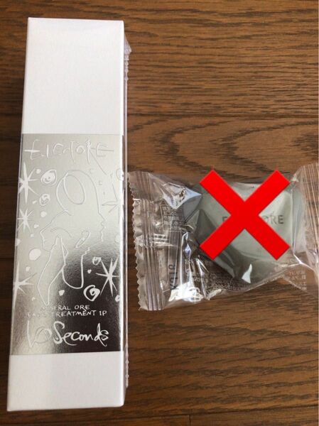 エレクトーレ ミネラルオーレ フェイストリートメント IP 100g