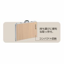 新品　食事がしやすいテーブル 2～4人用　90×60cm UC-51.7(管理番号No-K)_画像3