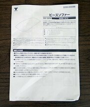 ●BB● 新品 ビーズソファー ネイビー B.S55-15.70(NV) (管理SAI) (No-K十)_画像3