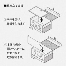 新品　CC　コンテナバッグ Lサイズ CC.B-L(KH/B.E)(管理番号No-TR)_画像4