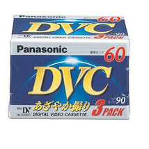 ●定型●【３巻パック×３個セット】 パナソニック ミニDVカセット 60分 AY-DVM60V3　(管理AZ-35) (No-＠)_画像3