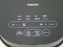 ●MMT●【2023年製店頭デモ品・美品】マイコン炊飯器 5.5合 3層特厚釜 白米炊分け機能/クリーンモード 玄米雑穀米対応 Y.JP-DM.101(SU-90)_画像2