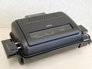 ●MMT● 店頭展示品 2023年製 ワイドサイズ タイマー ワイドグリル 魚焼きグリル 魚焼き器　両面焼きマルチロースター YW.C-S1.10（SX-92)